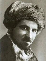 Воскобойник