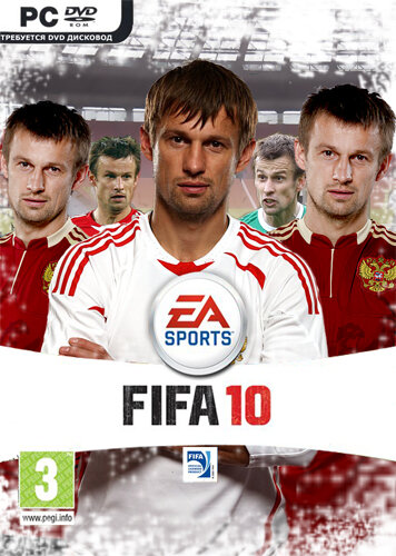 Русская версия FIFA 10