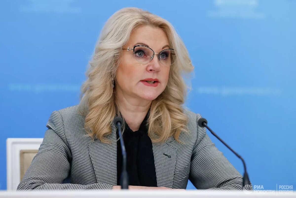 Заместитель председателя правительства РФ Татьяна Голикова во время брифинга в Доме правительства РФ. 3 февраля 2020 