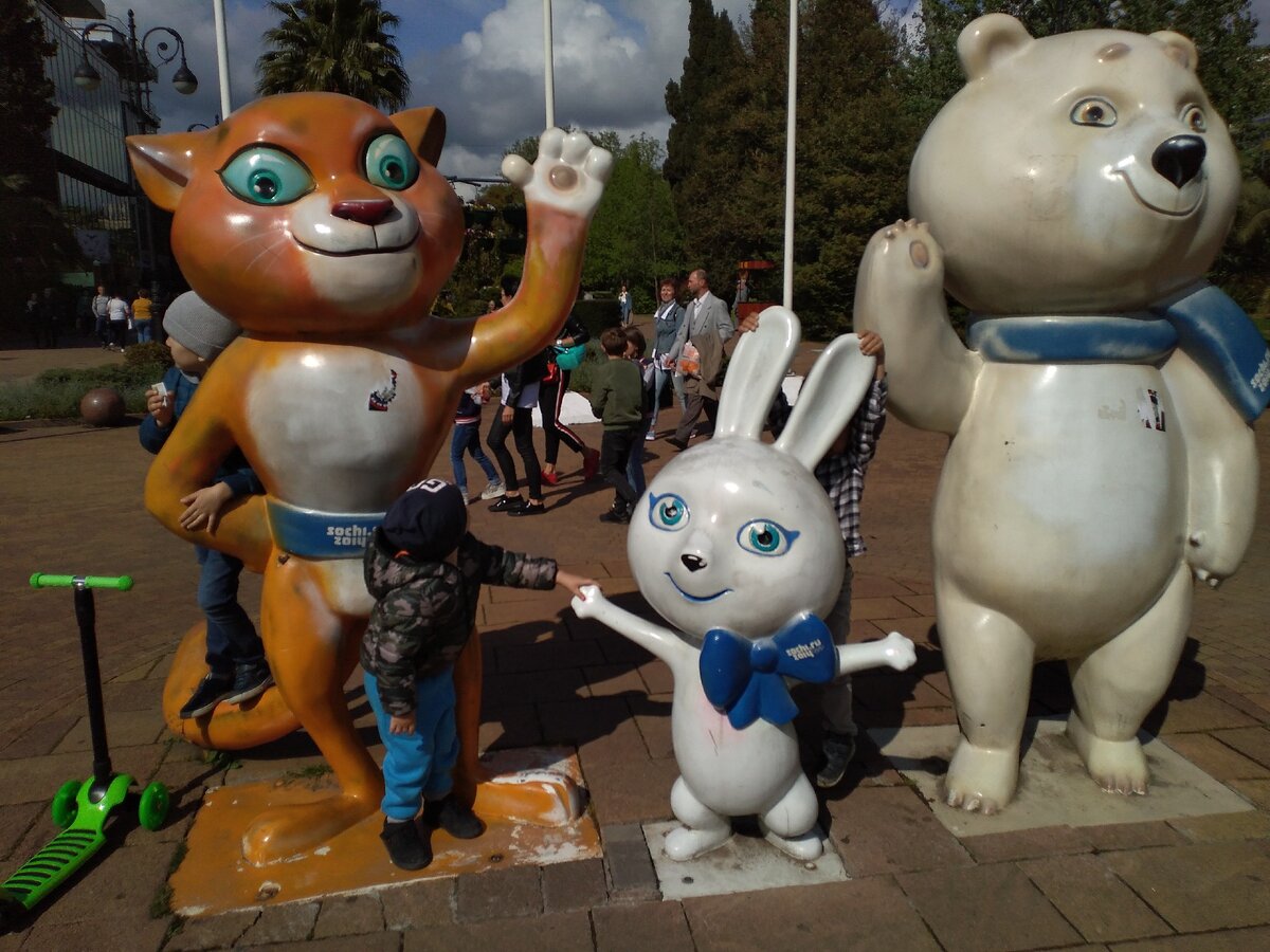 Сочи. Моё фото