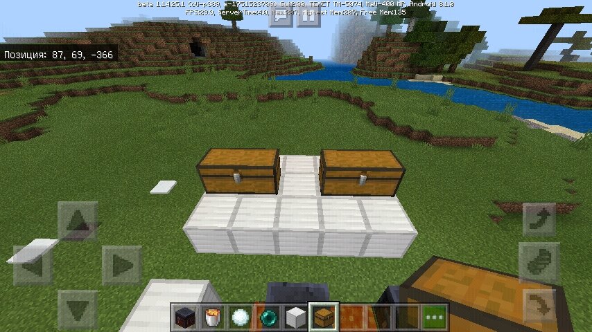 Карта Biomes Parkour для Minecraft PE