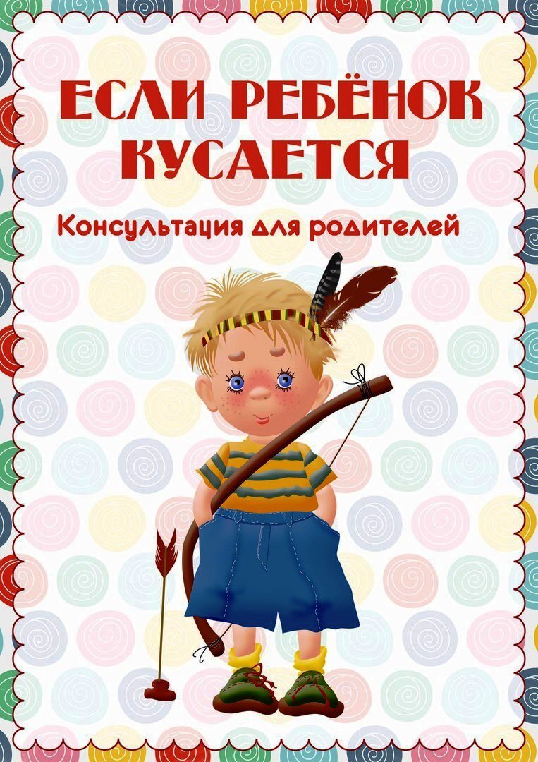 фото из открытых  источников