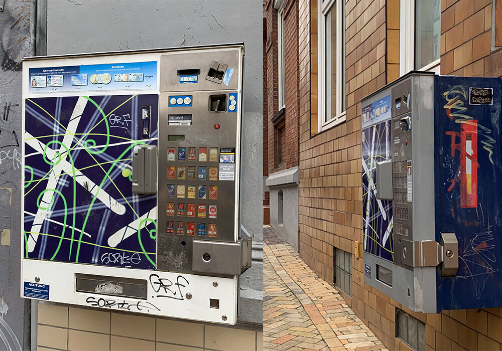 Автомат с сигаретами