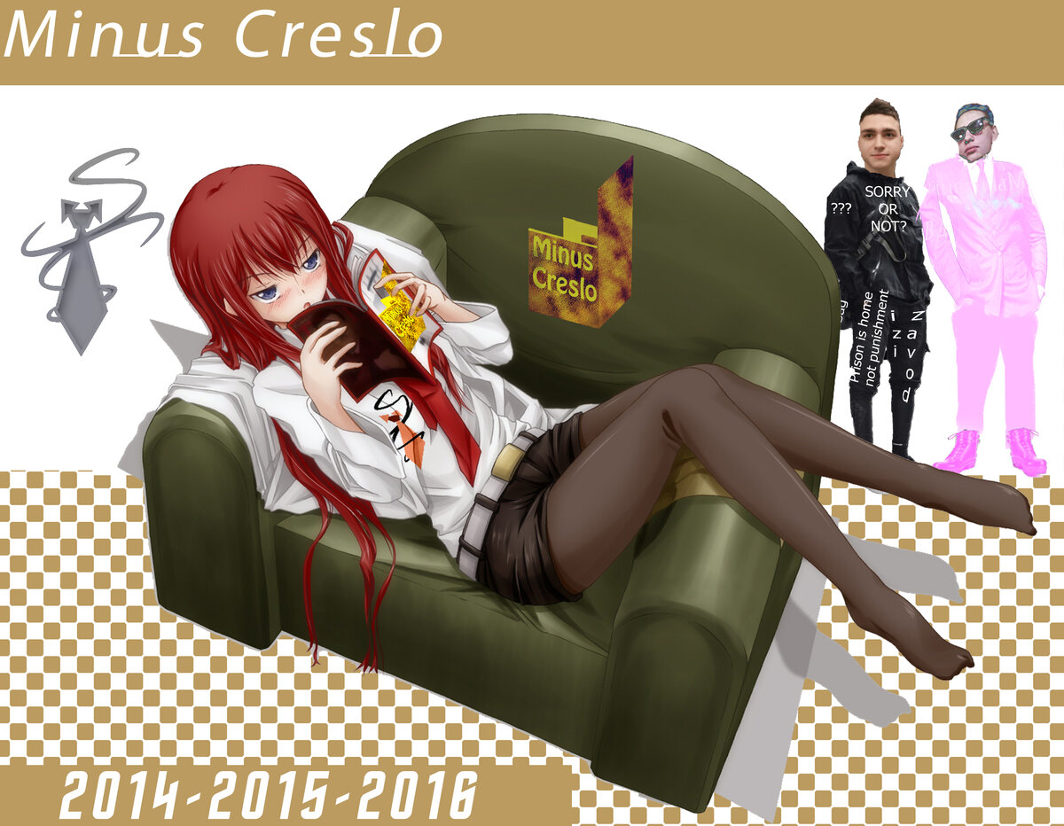 Коллекция диванов до 1 часа использования,баннер завлекающий клиентов 