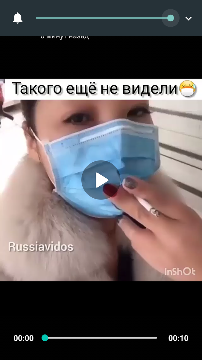 Точно!Такого ещё не видели!