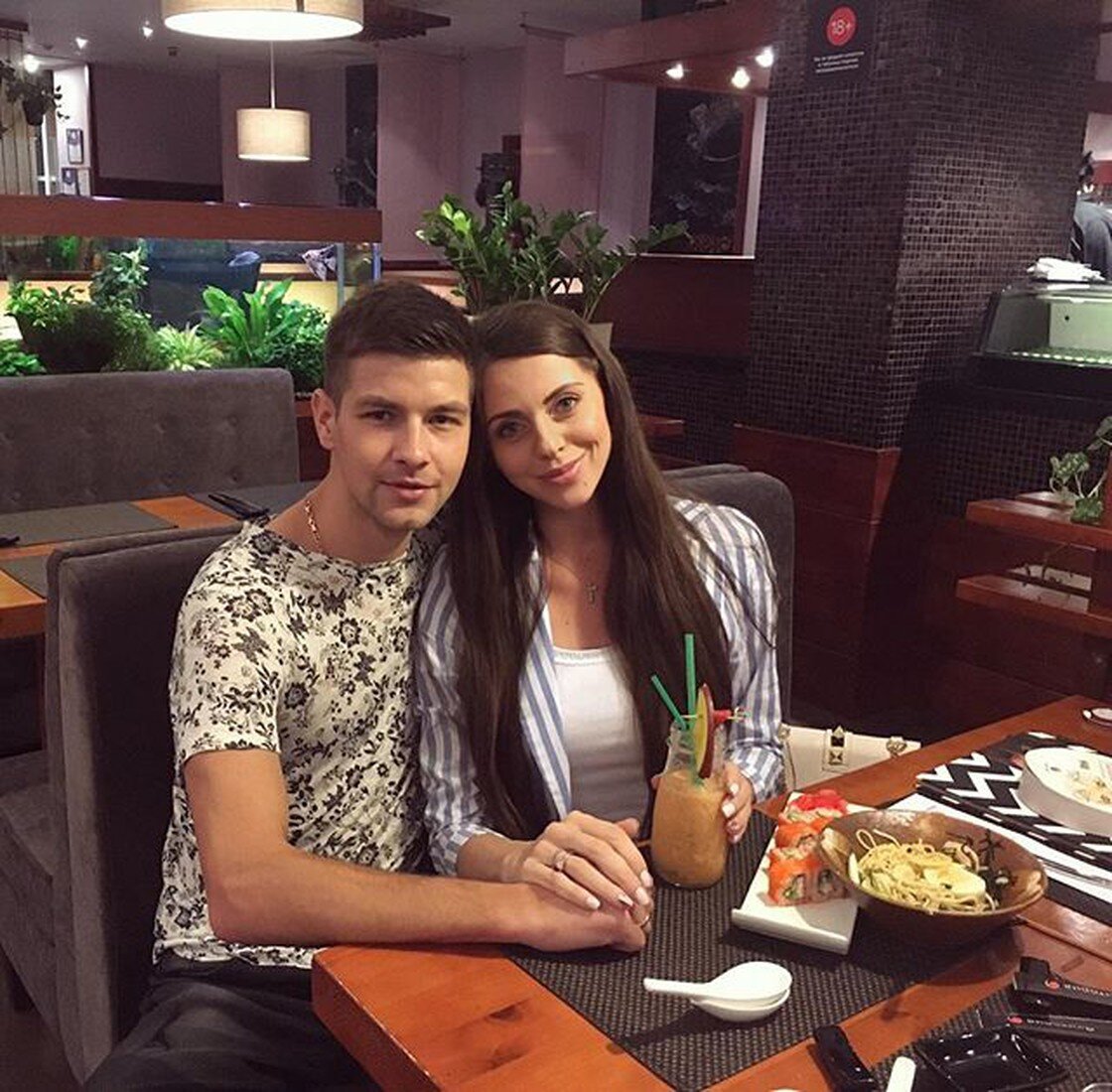 Семейная идиллия