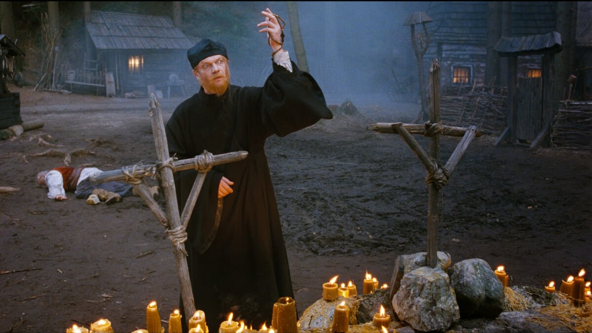 страшная история