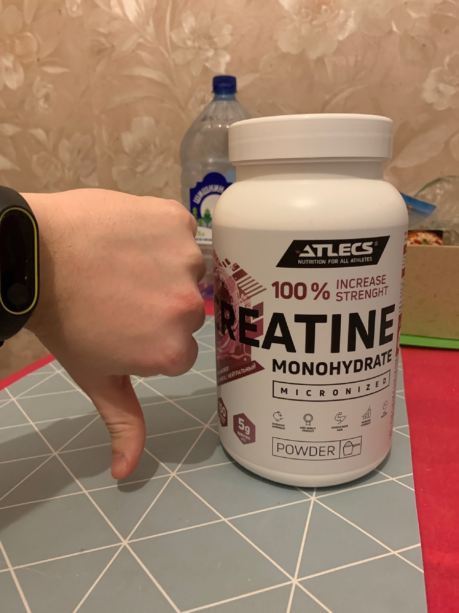 Только что сфоткал на кухне.