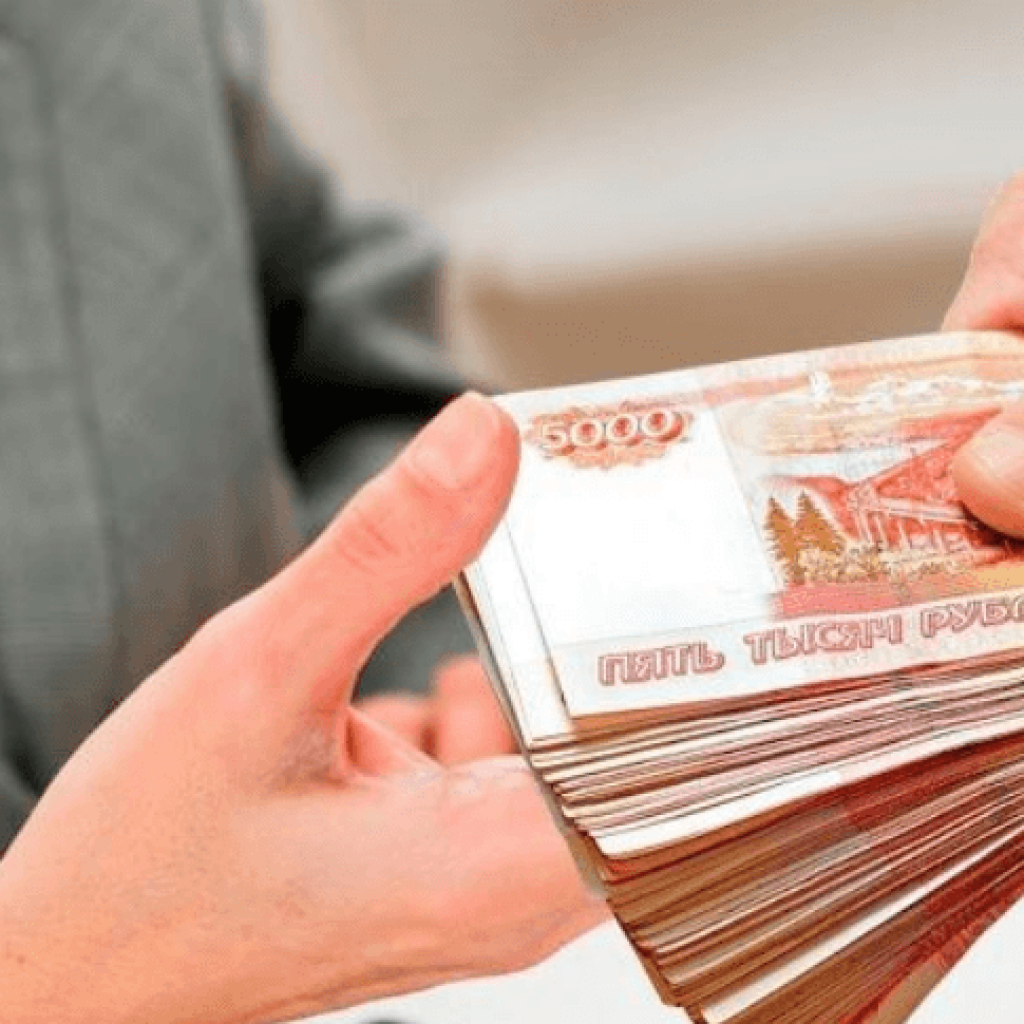 Источник:Яндекс картинки