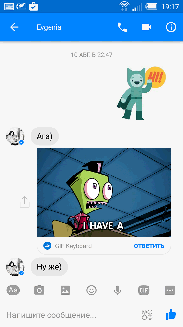 -2
