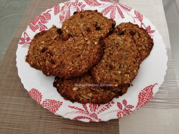 Готовое печенье