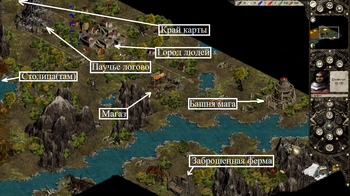 Тупичок на востоке.