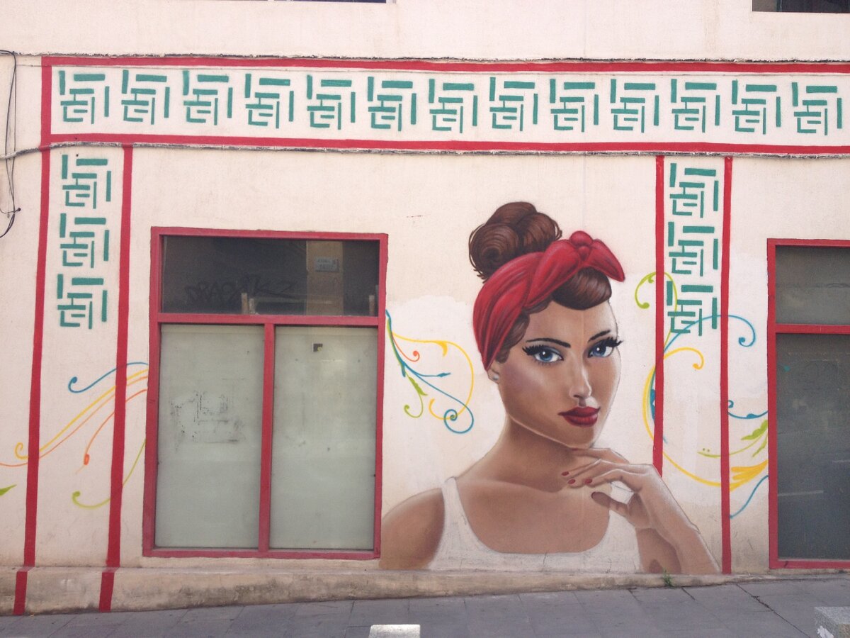 В центре города