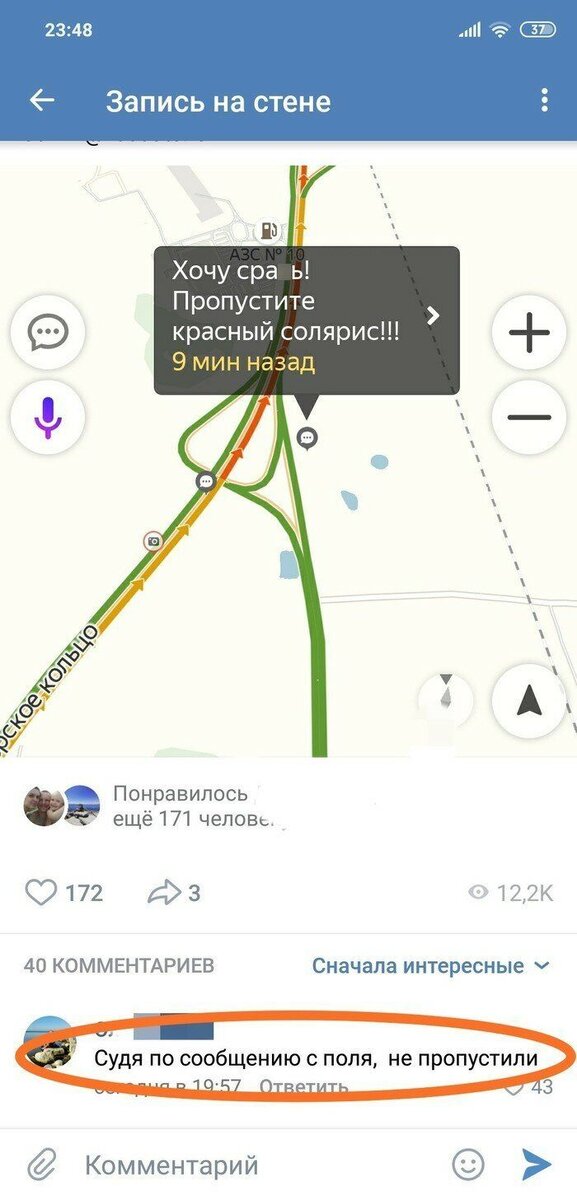 -2-2