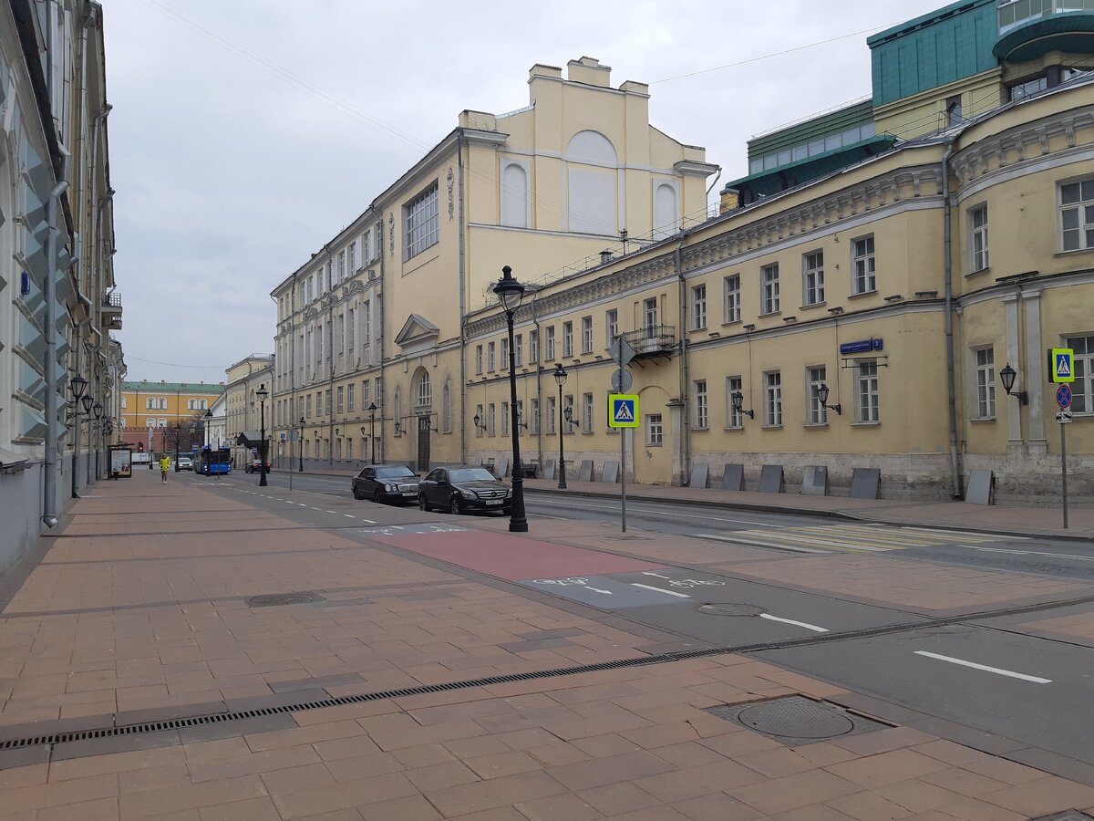 большая никитская в москве