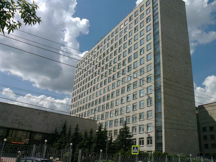 Поликлиника № 220