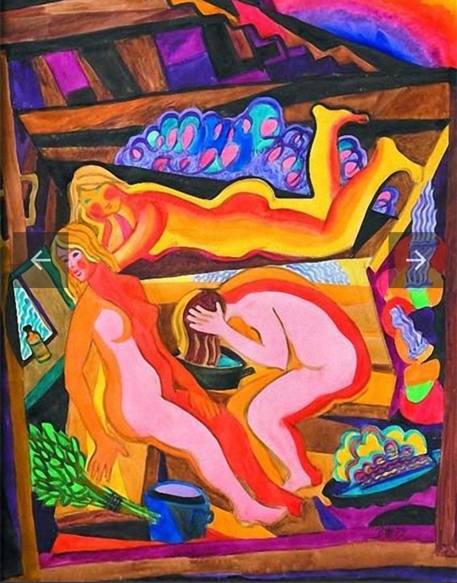 Баня, взято с сайта https://clck.ru/NZZUo