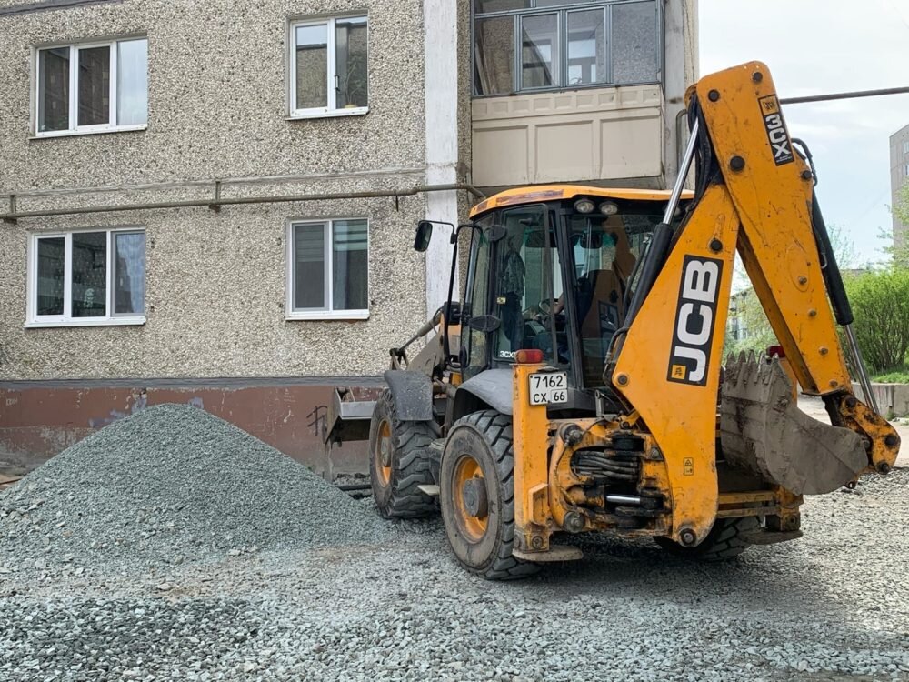 Источник: Официальный сайт городского округа Первоуральск