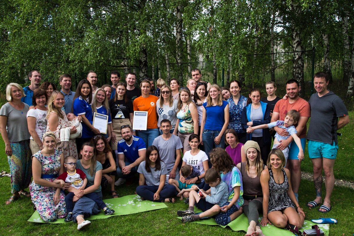 Фото: БФ поддержки слепоглухих «Со-единение»