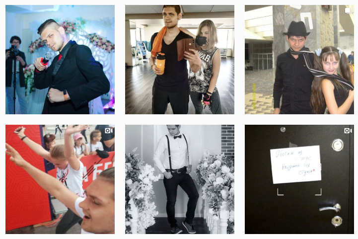 так выглядел мой личный аккаунт год назад