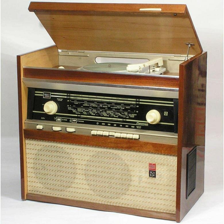 Какая же это радиола?