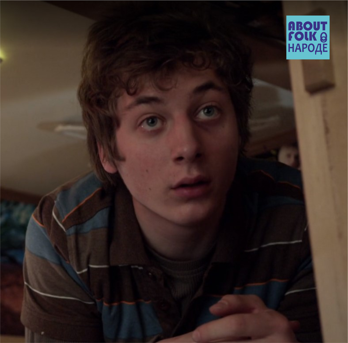 Кадр из сериала "Бесстыжие", 1 серия 1 сезона