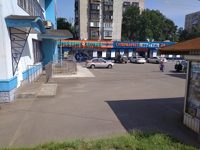 Росгвардия уже вытесняет полицию отовсюду