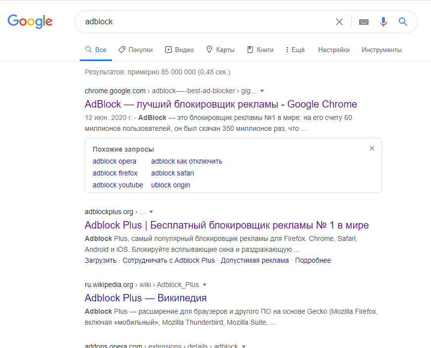 Блокировщик рекламы AdBlock