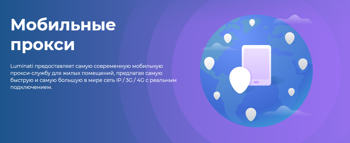ТОП 1