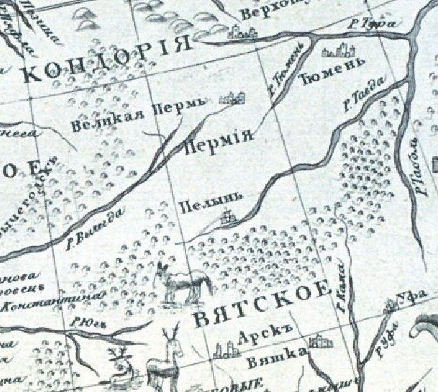 Великое пермское. Пермь Великая 15 века. Карта древней Перми Великой. Карта Перми Великой 15 век. Старинная карта Перми Великой.