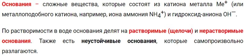 Создать карусель             Добавьте описание