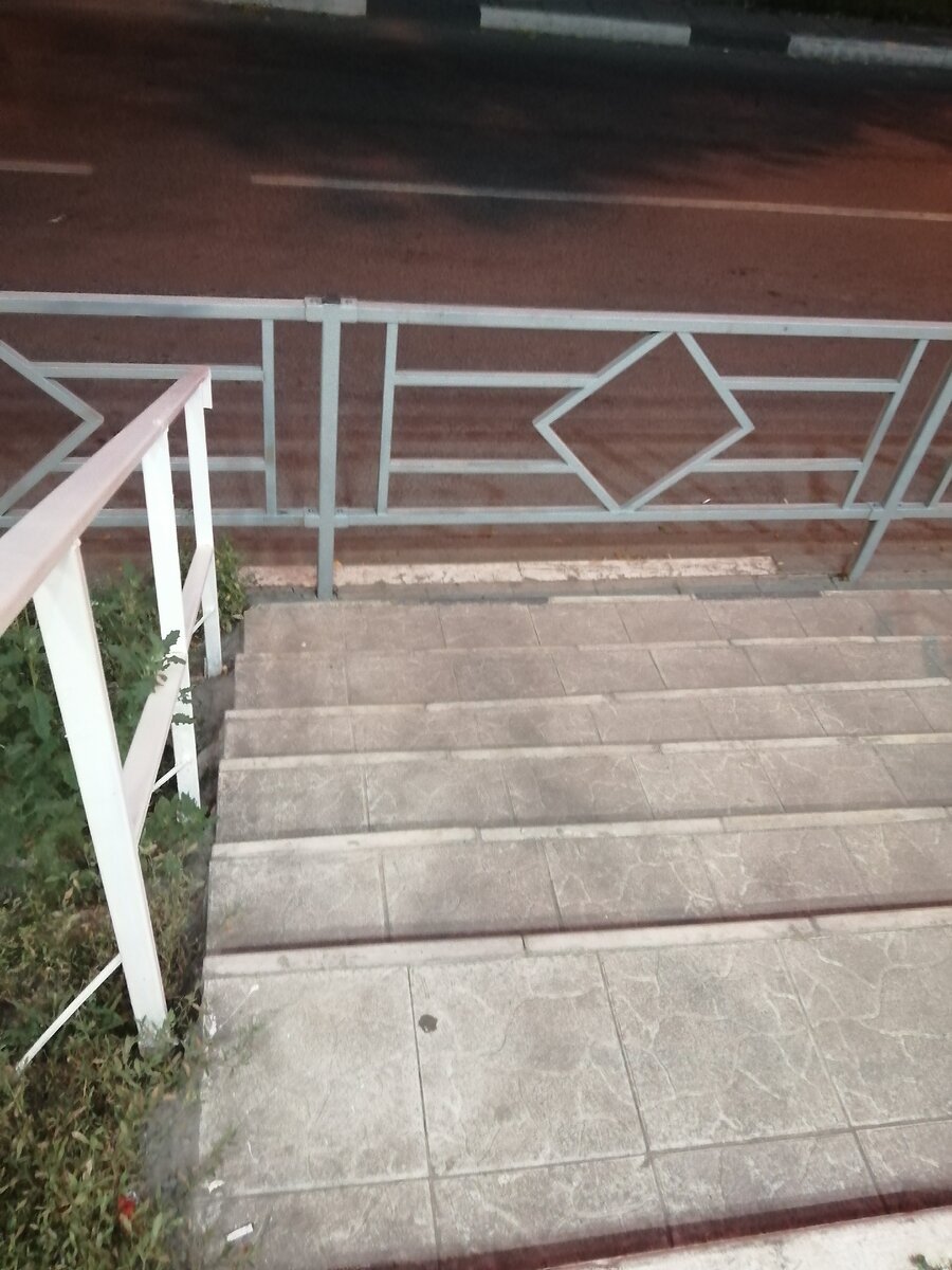 Угодай страну.