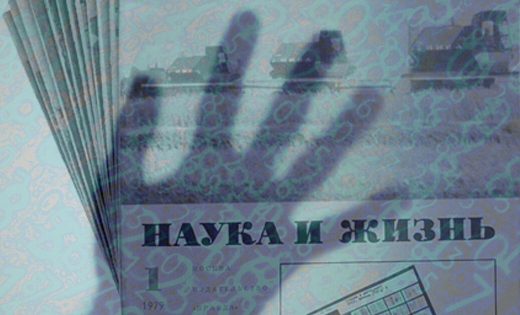 Фото из открытых источников и фотостоков, обработано автором канала.