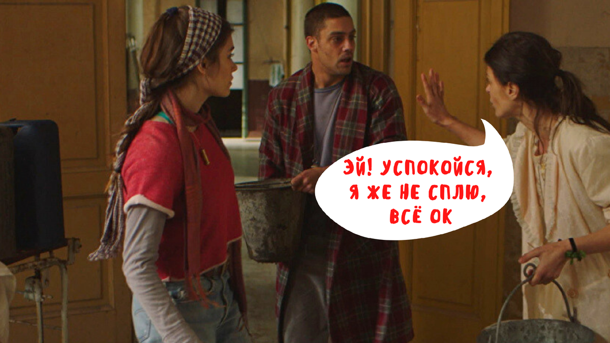 Кадр из https://www.kinopoisk.ru/