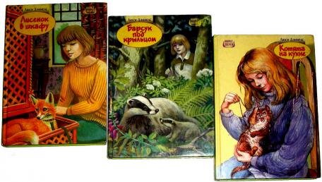 Снимок взял в "Яндекс. Картинки"