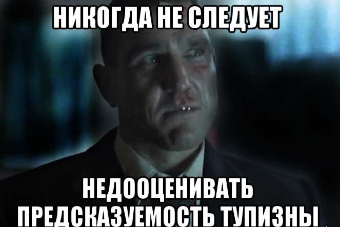 Удивительное рядом