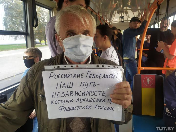 "Я четверть века обустраивал Беларусь, просто так всё это не брошу. Если я уйду, моих сторонников будут резать". А.Г. Лукашенко