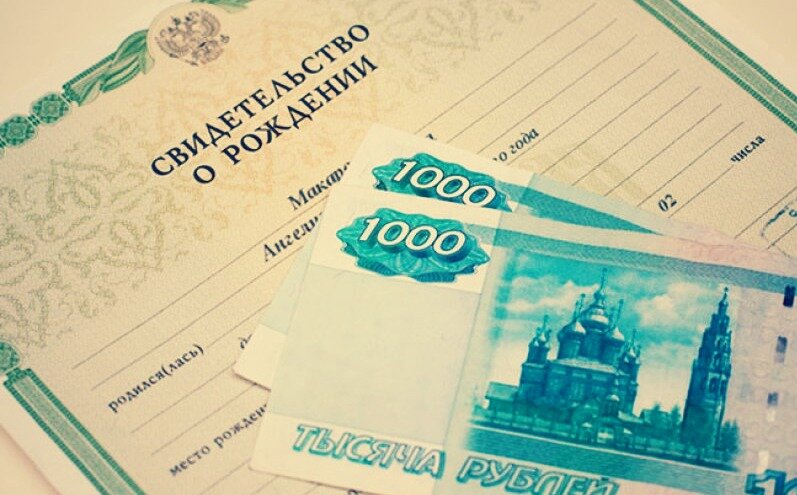 Мишустин анонсировал денежные выплаты для россиян в октябре: кто получит деньги и сколько