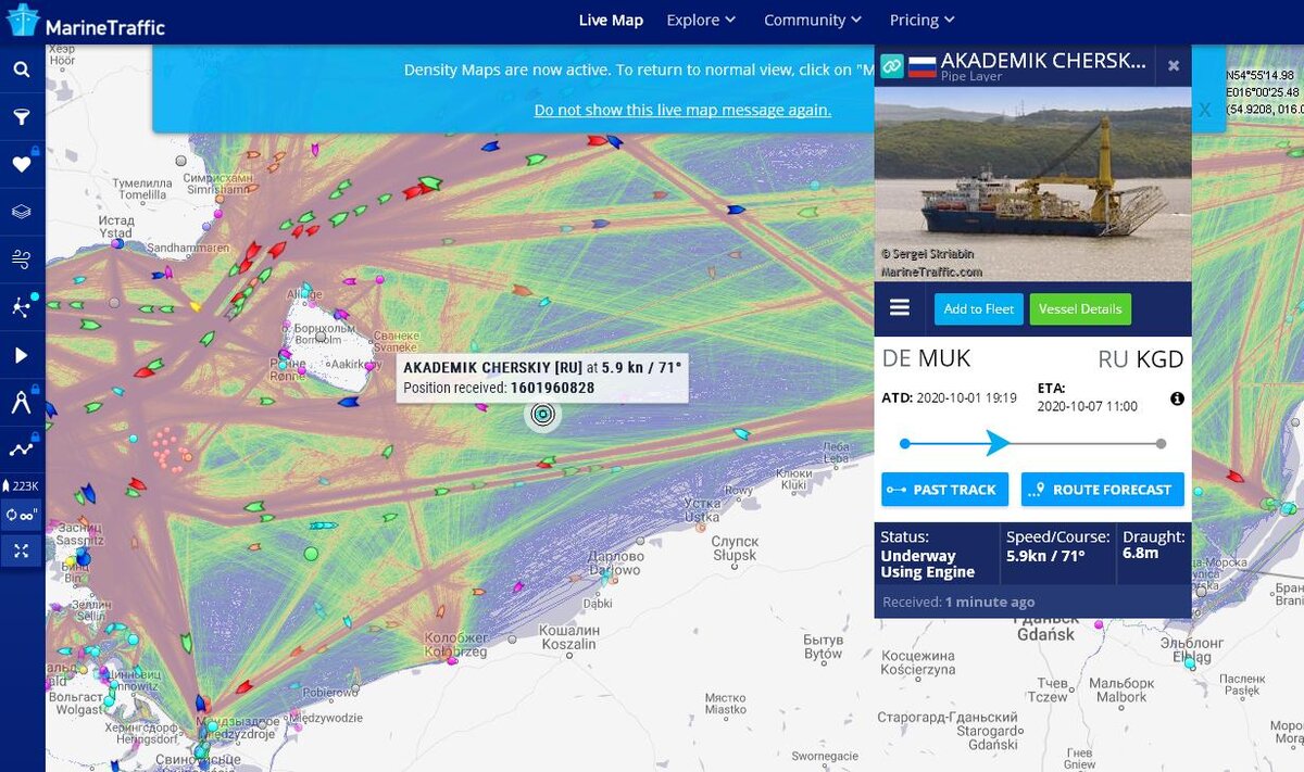 портал Marine Traffic с движением судна "Академик Черский" в Калининград