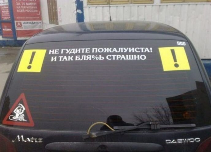 -1-2