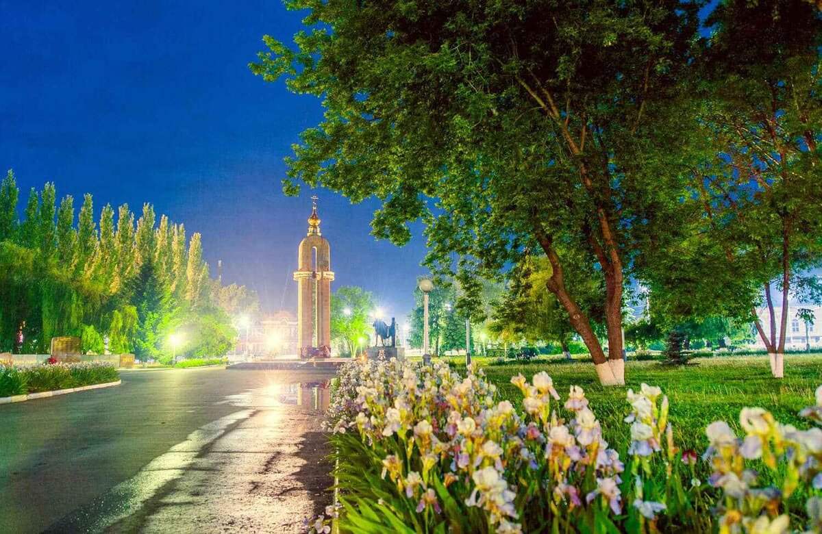 Парк Славы.