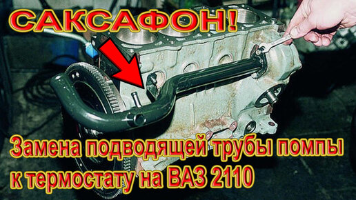 Замена и ремонт тормозов ВАЗ
