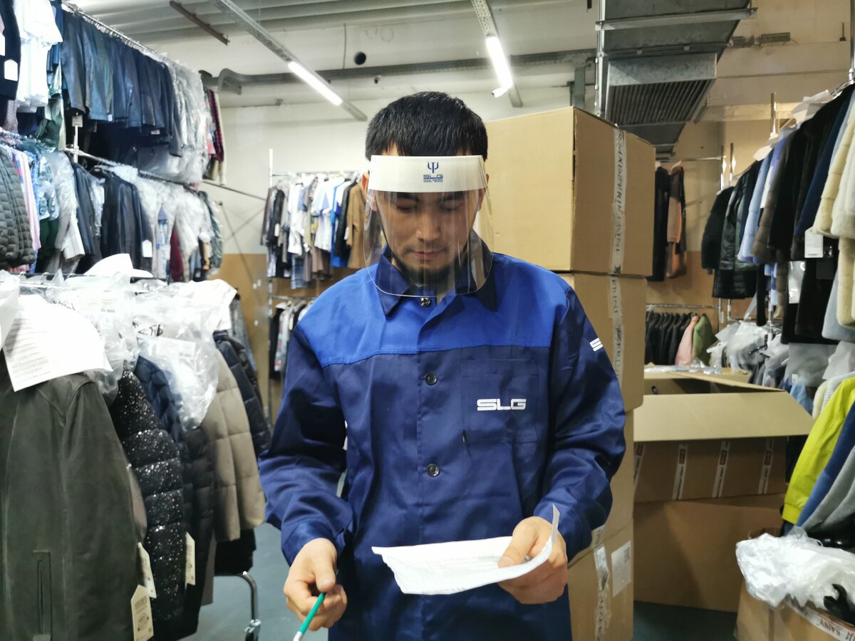 SLG - разрешение на работу мигрантов