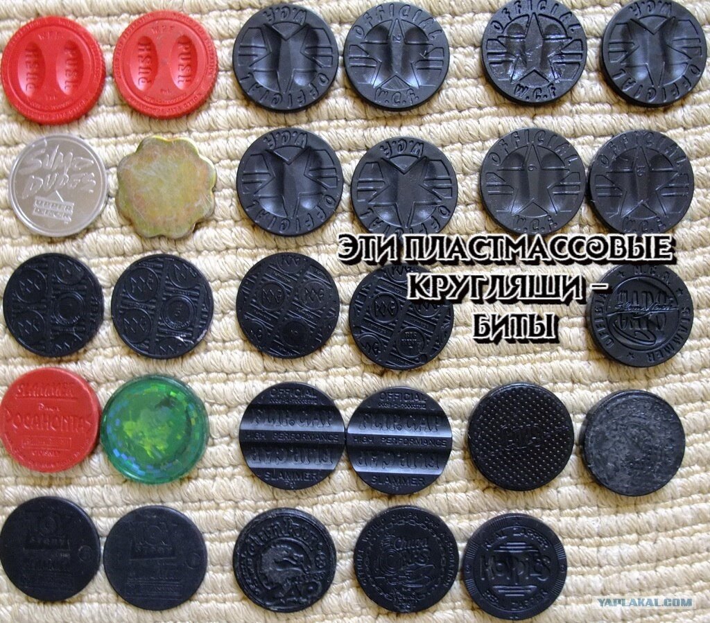 фишки кэпсы сотки. Sumo dudes upper deck жетоны. кепсы фишки 2000. биты 2000 годов. сотки кэпсы 90-х.