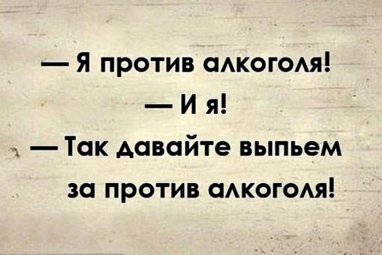 Открытые источники