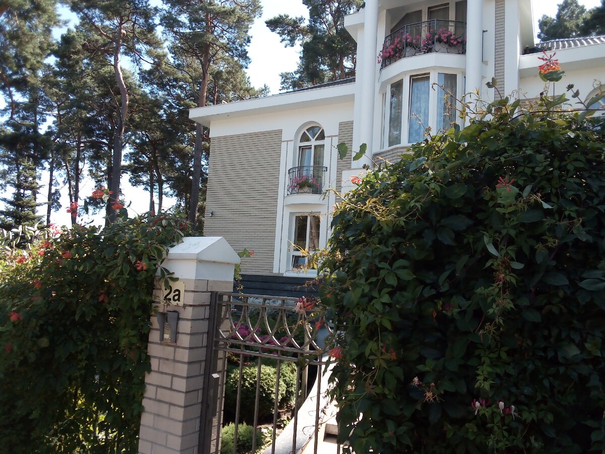 отель "Royal Falke Resort" 4*