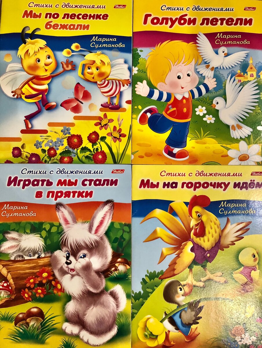 Книги автора