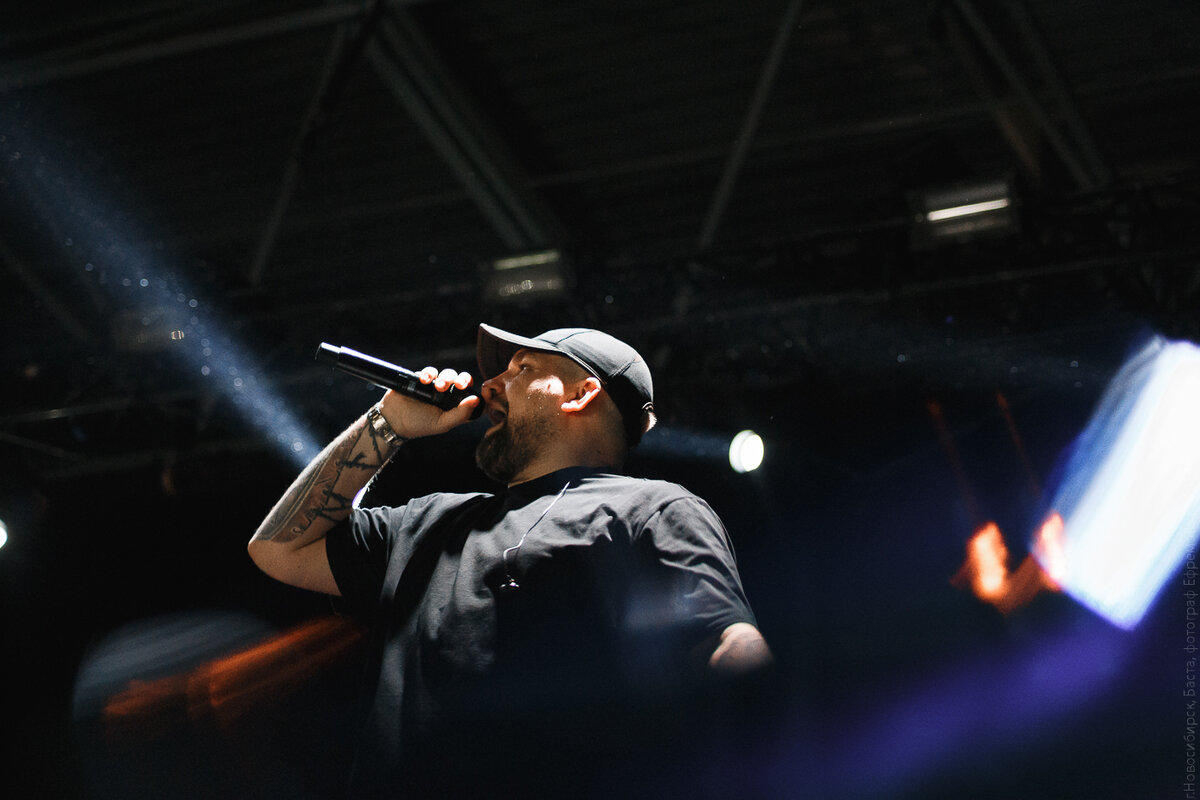 Баста и его игра... с вирусом