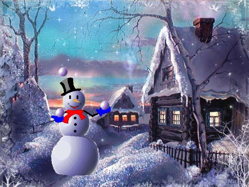 У леса на опушке жила зима в избушке...