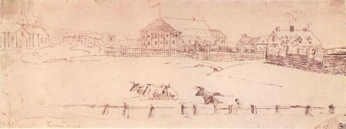 Единственный рисунок, на котором более или менее достоверно изображена австерия в первые года ее работы. Никаких архитектурных излишеств у двухэтажного здания не было. Тогда на лугу еще можно было пастись домашнему скоту. 